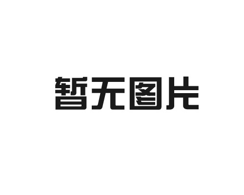 厂家如何验收高速钻攻中心机精度？