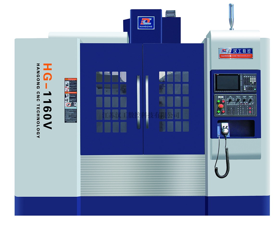 荆门高速加工中心机